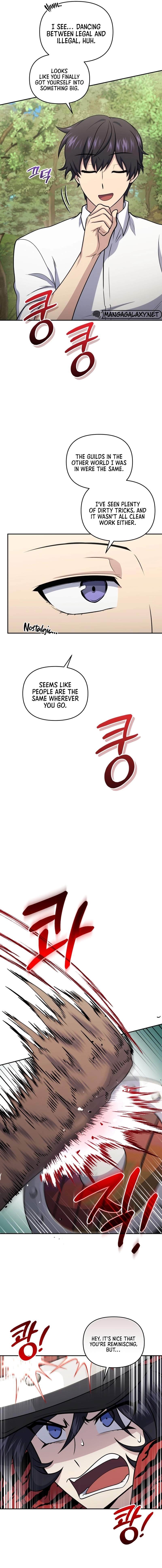 Bizarre restaurant Chapter 52 14
